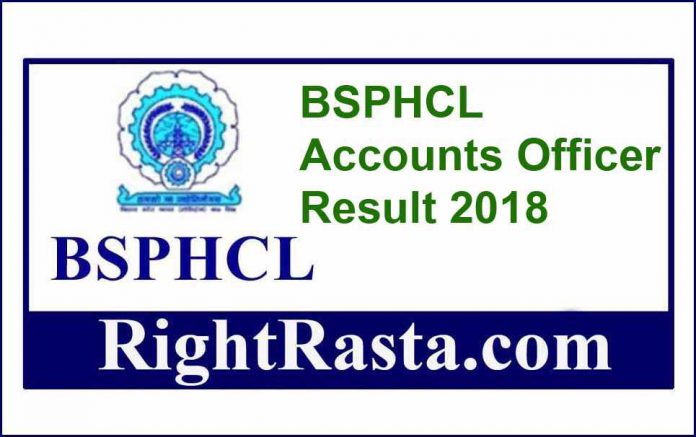 BSPHCL Accounts Officer Result