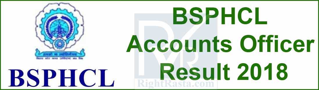 BSPHCL Accounts Officer Result 2018
