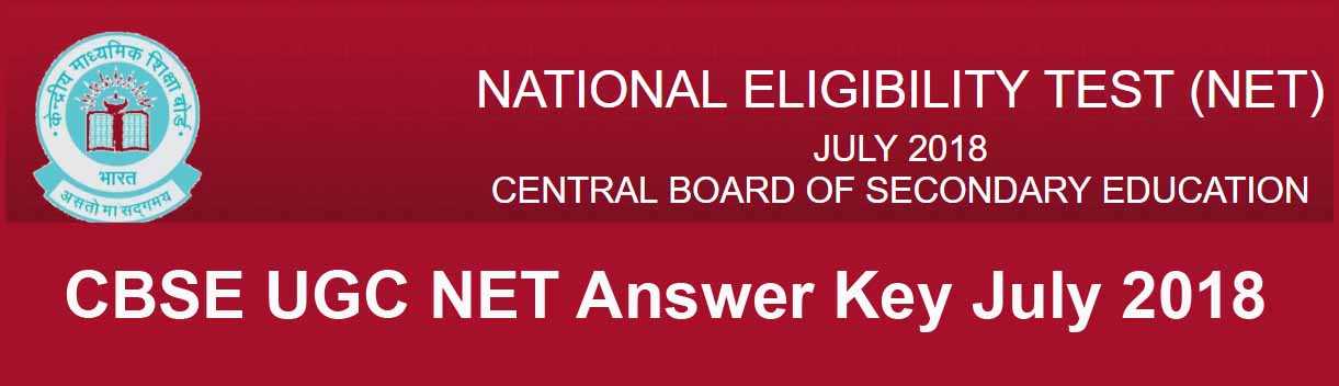 CBSE UGC NET Answer Key July 2018