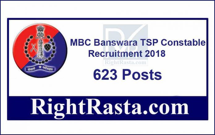 Constable Recruitment for MBC Banswara