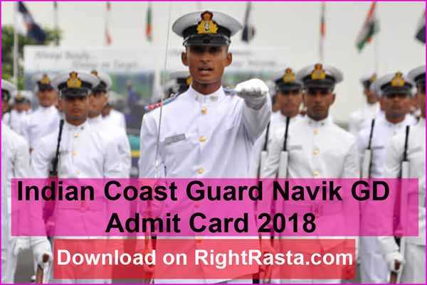 Indian Coast Guard Navik GD Admit Card 2018