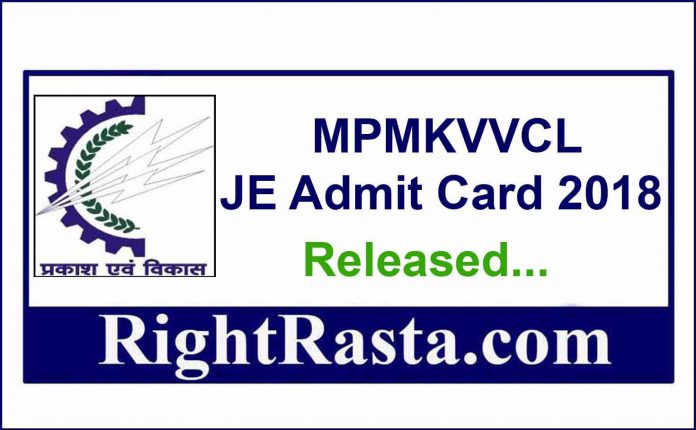 MP JE Admit Card 2018