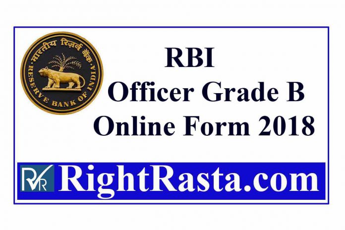 RBI Officer Grade B Online Form 2018