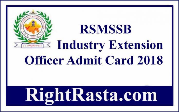 RSMSSB Industry Extension Officer Admit Card