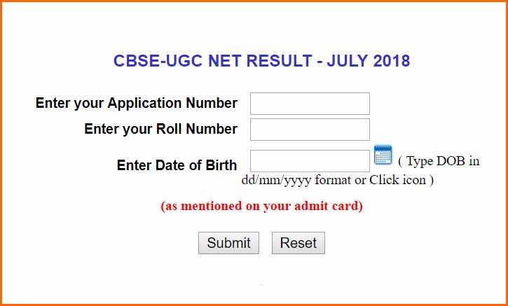 UGC NET Result 2018