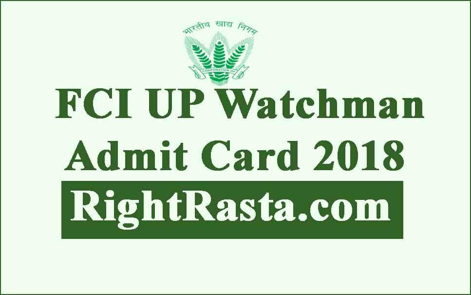 FCI UP Watchman Admit Card 2018