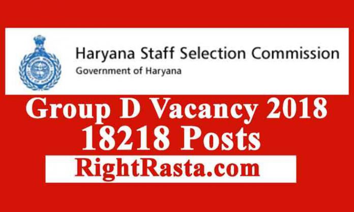 HSSC Group D Recruitment 2018