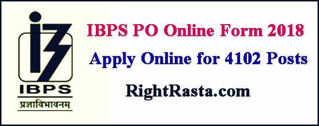 IBPS PO Online Form 2018