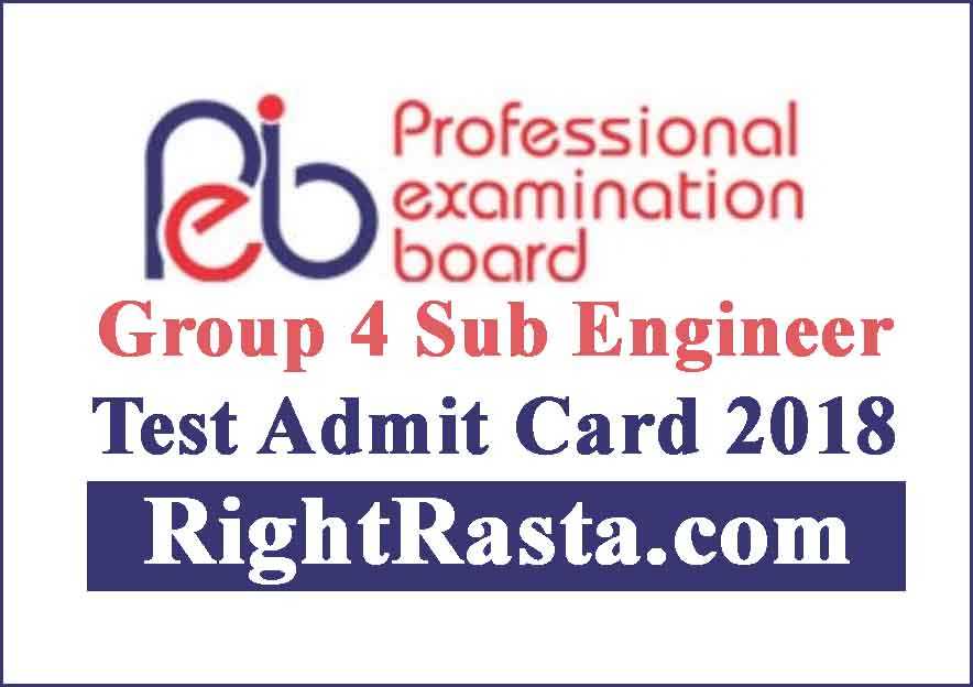 MPPEB Sub Engineer Admit Card 2018
