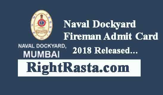 Naval Dockyard Fireman Admit Card 2018