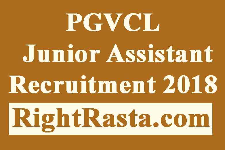 PGVCL Junior Assistant Recruitment 2018