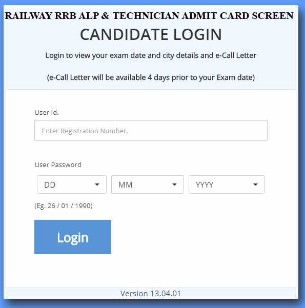 RRB ALP First Stage CBT Call Letter