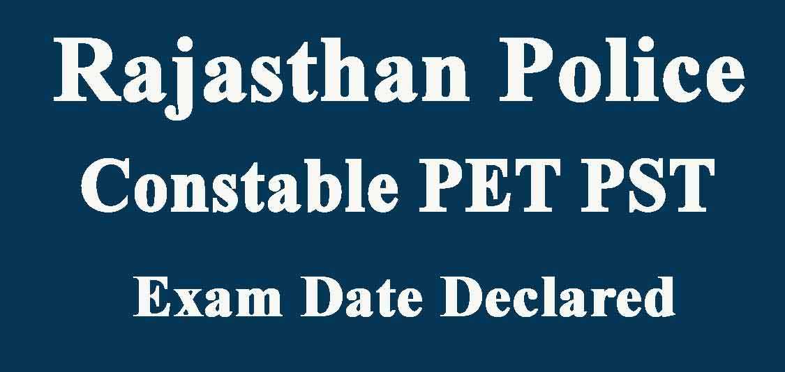 Rajasthan Police PET Admit Card