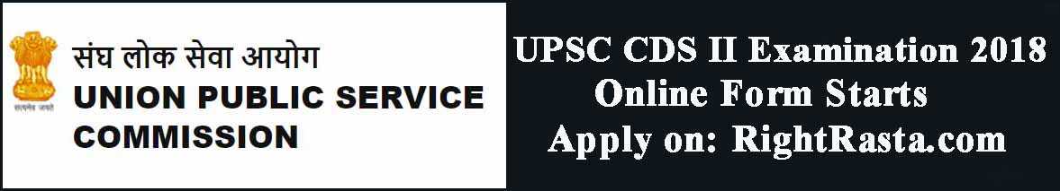 UPSC CDS II Examination 2018