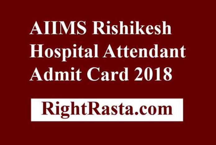 AIIMS Rishikesh Admit Card