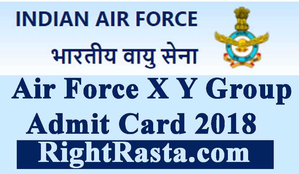 Air Force X Y Group Admit Card 2018