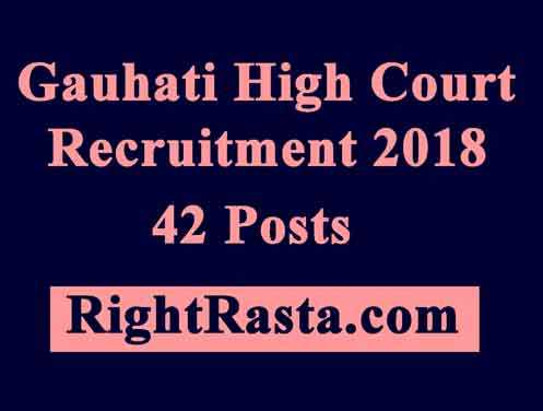 Gauhati High Court Recruitment 2018