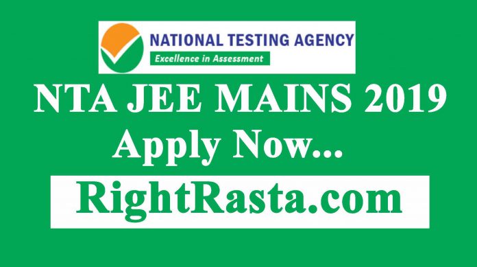 JEE Main 2019 Online