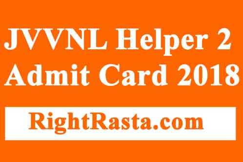 JVVNL Helper 2 Admit Card 2018
