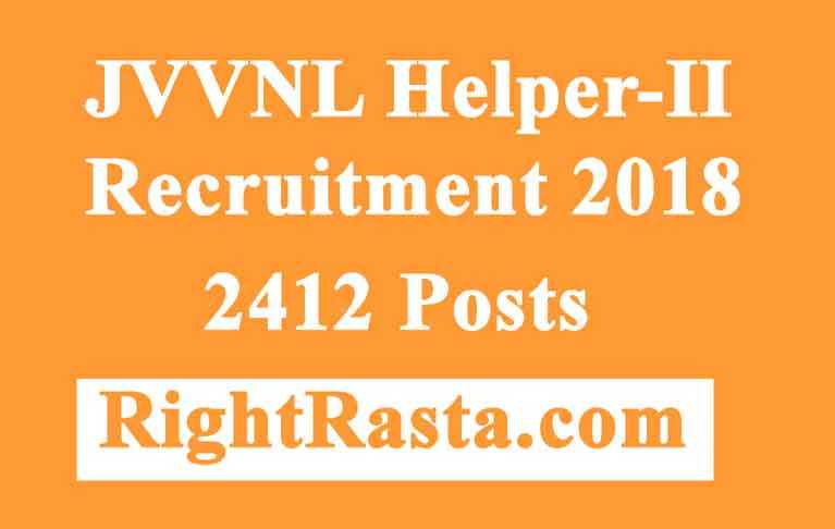 JVVNL Helper-II Recruitment 2018
