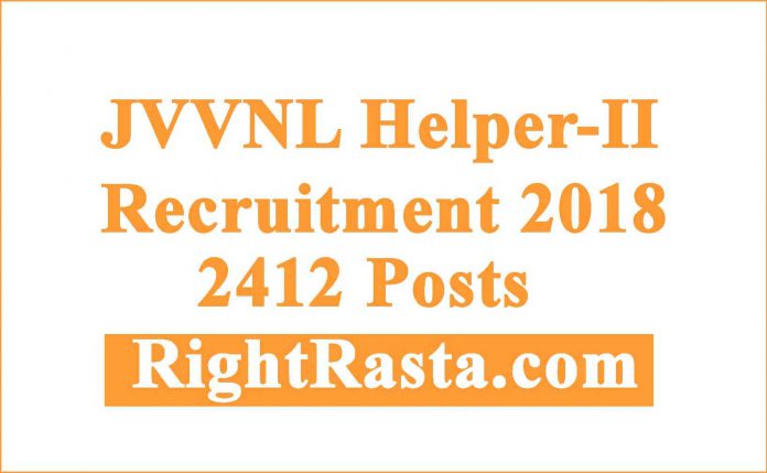 JVVNL Recruitment 2018