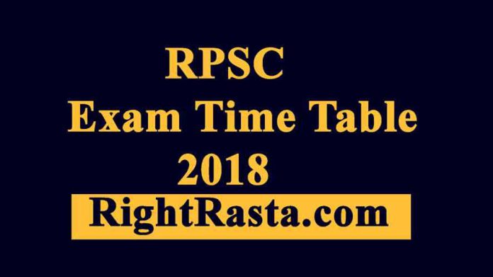 RPSC Exam Calendar 2018