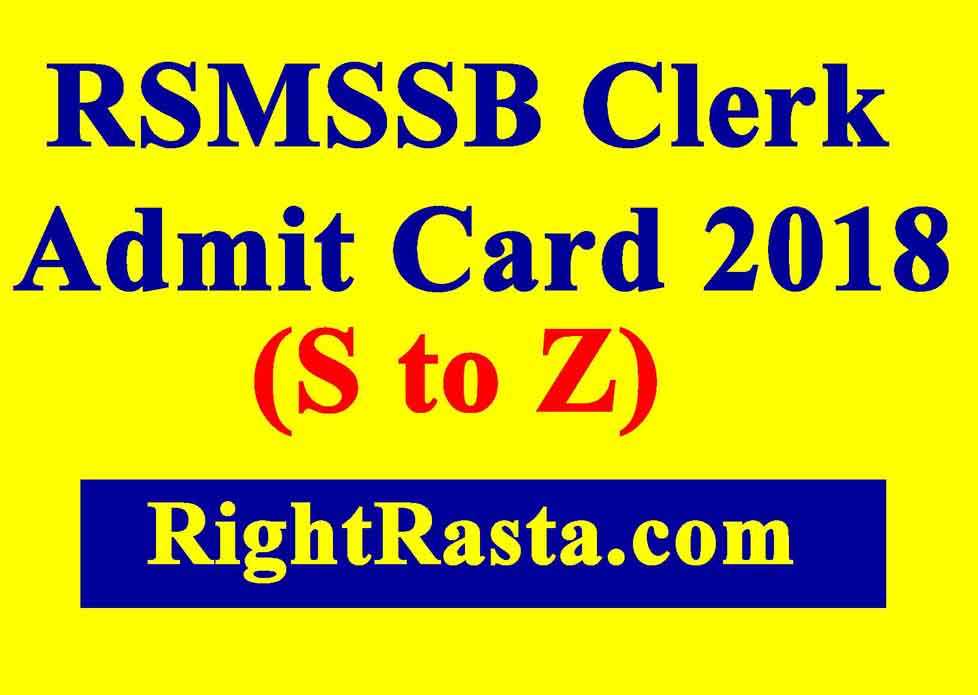 RSMSSB Clerk Admit Card 2018
