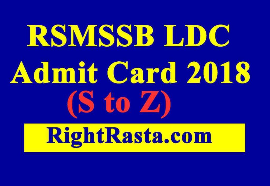 RSMSSB Agriculture Supervisor Admit Card 2021 On 9th Sept