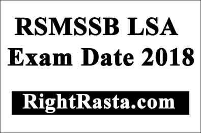RSMSSB LSA Exam Date 2018