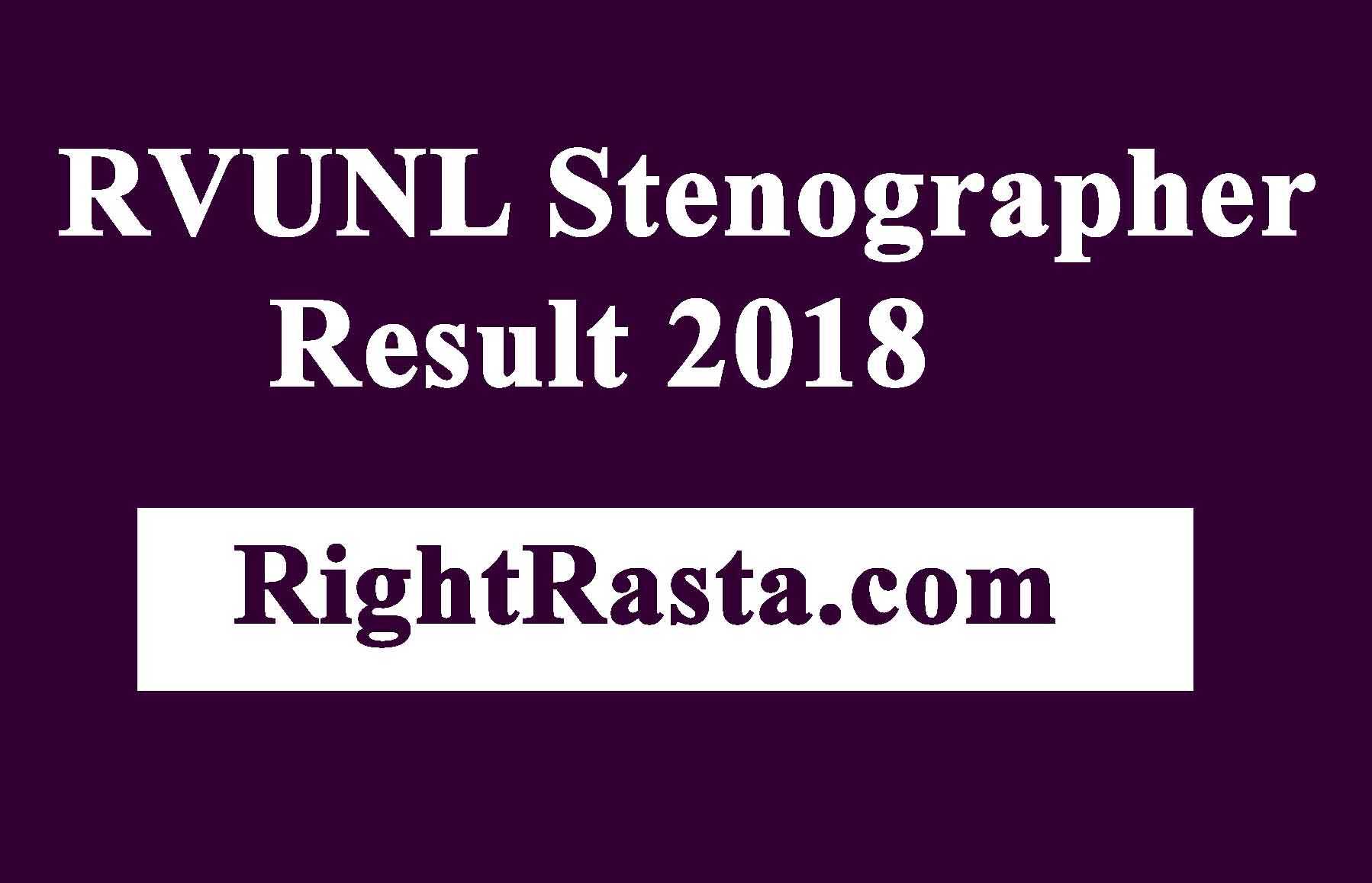 RVUNL Stenographer Result 2018