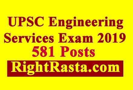 UPSC Engineering Services Exam 2019
