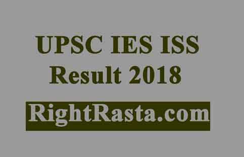 UPSC Result 2018