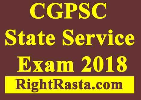 CGPSC State Service Exam 2018