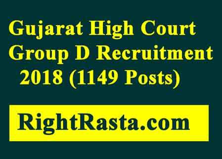 Gujarat High Court Group D Recruitment 2018
