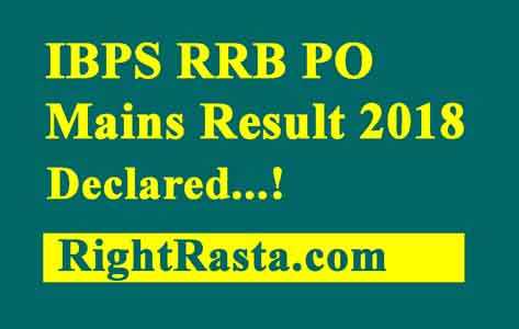 IBPS RRB PO Mains Result 2018