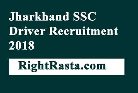 Jharkhand SSC Driver Recruitment 2018