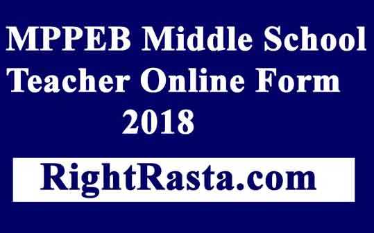 MPPEB Middle School Teacher Online Form 2018