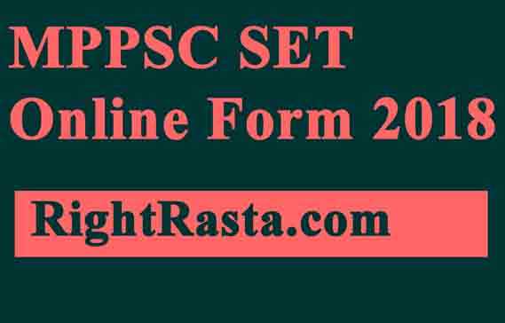 MPPSC Set Online Form 2018