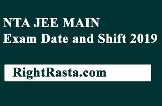 NTA JEE MAIN Exam Date and Shift 2019