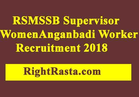 RSMSSB Supervisor Women Anganbadi Worker Recruitment 2018