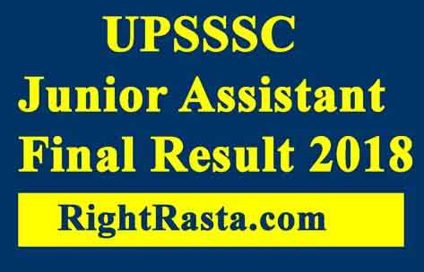 UPSSSC Junior Assistant Final Result 2018