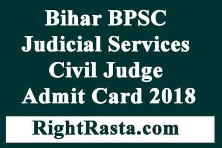 Bihar PCS BPSC Civil Judge PCS J Pre Admit Card 2018