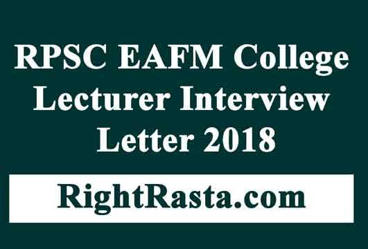 RPSC EAFM College Lecturer Interview Letter 2018
