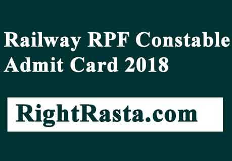 Railway RPF Constable Admit Card 2018
