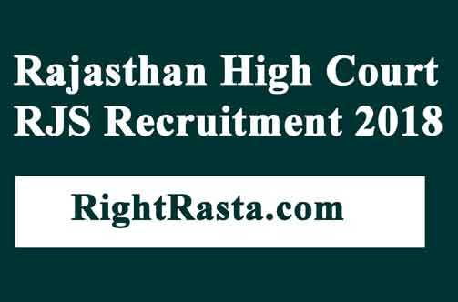Rajasthan High Court RJS Recruitment 2018