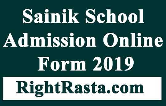 Sainik School Admission Online Form 2019