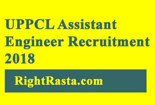UPPCL Assistant Engineer Recruitment 2018