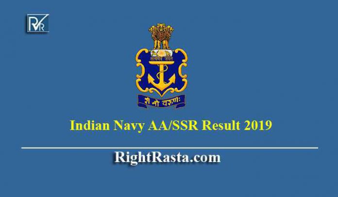 Indian Navy AA SSR Result 2019