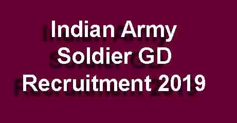 Army GD Soldier Recruitment