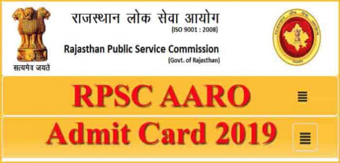 RPSC AARO Admit Card 2019